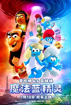 91粉色视频在线观看